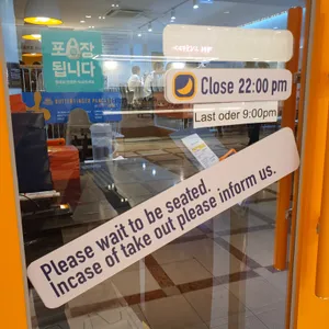 버터핑거 팬케이크 리뷰 사진