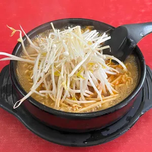 라면점빵 사진