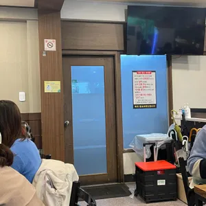 남경반점 리뷰 사진