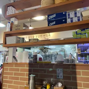 막불감동 리뷰 사진