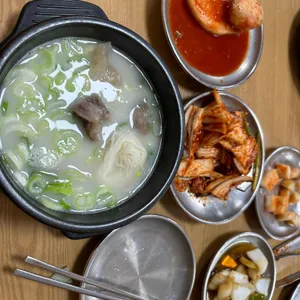 파주옥 사진