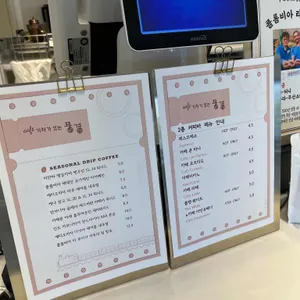 기차가 있는 풍경 리뷰 사진