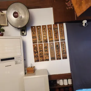 선오뎅 리뷰 사진