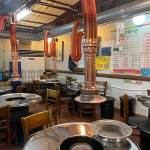상록회관 연탄구이 리뷰 사진