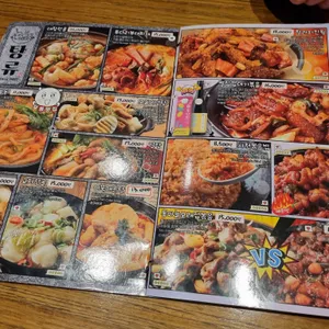투다리 리뷰 사진