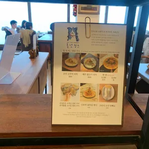 하바나 리뷰 사진