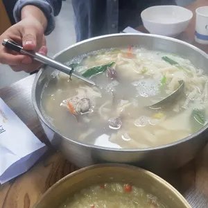 곰소소문난집 사진