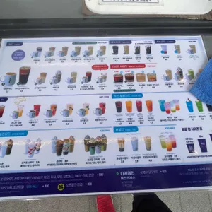 더벤티 리뷰 사진