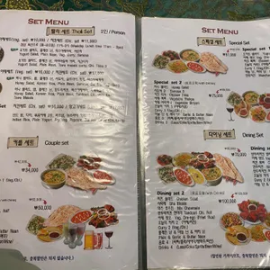 포탈라 리뷰 사진