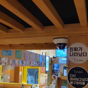 요리사횟집 리뷰 사진