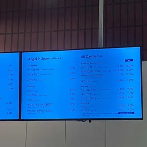 엔제리너스 리뷰 사진