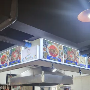 민경이네어등포식당 리뷰 사진