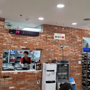 현대옥 리뷰 사진