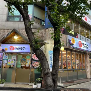 딹진또배기 대표 사진