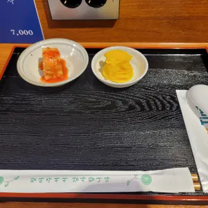 긴자라멘 리뷰 사진
