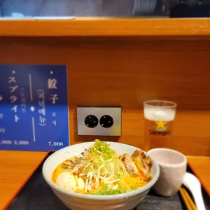 긴자라멘 사진