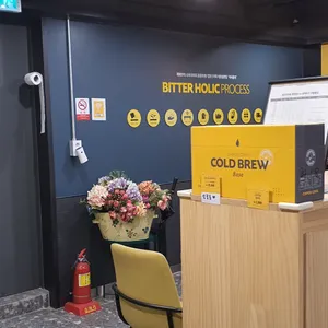 컴포즈커피 리뷰 사진