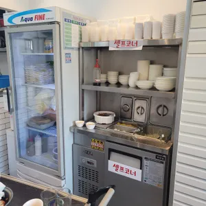린궁즈 리뷰 사진