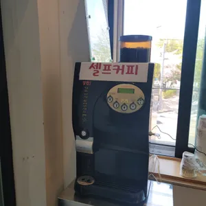 린궁즈 리뷰 사진