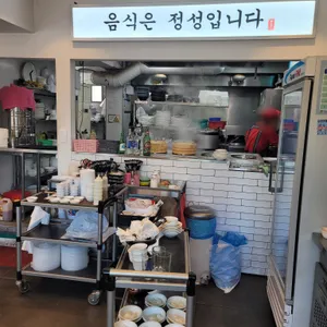 린궁즈 리뷰 사진