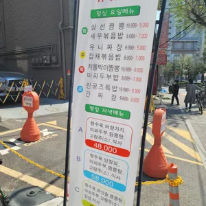 린궁즈 리뷰 사진