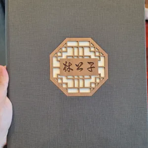 린궁즈 리뷰 사진