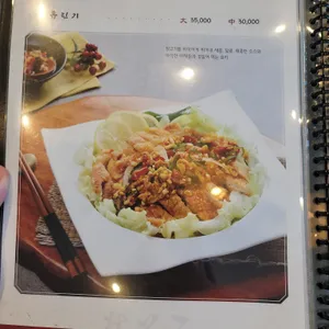 린궁즈 리뷰 사진