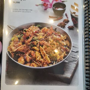 린궁즈 리뷰 사진