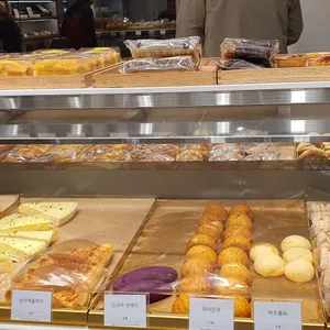 구자윤 과자점 리뷰 사진