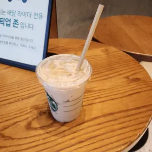 스타벅스 사진