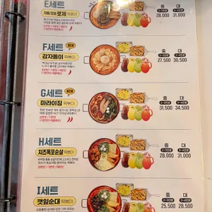 청년다방 리뷰 사진