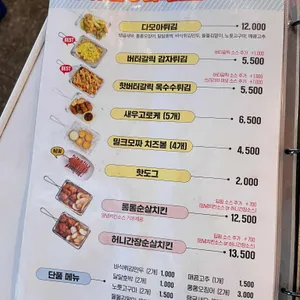 청년다방 리뷰 사진