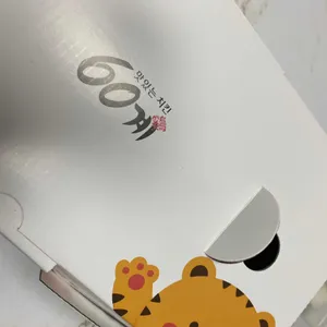 60계치킨 리뷰 사진