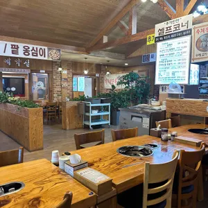 송담칼국수 리뷰 사진
