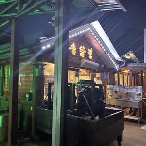 송담칼국수 리뷰 사진