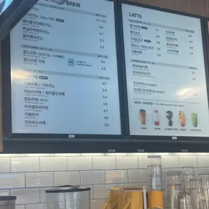 메가커피 리뷰 사진