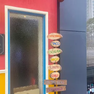 와하카 리뷰 사진