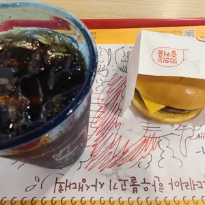 롯데리아 사진