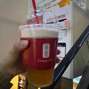 공차 사진