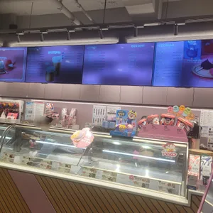 배스킨라빈스 리뷰 사진
