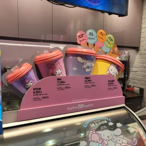 배스킨라빈스 리뷰 사진
