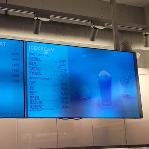 배스킨라빈스 리뷰 사진