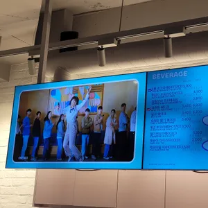 배스킨라빈스 리뷰 사진