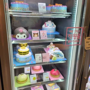 배스킨라빈스 리뷰 사진