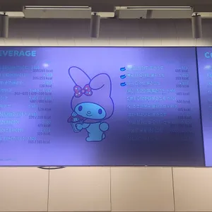 배스킨라빈스 리뷰 사진