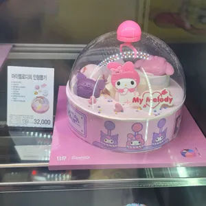 배스킨라빈스 리뷰 사진