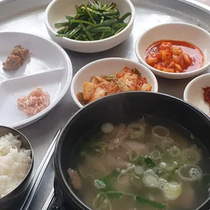 의령식당 리뷰 사진