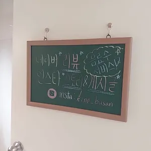 키노 리뷰 사진