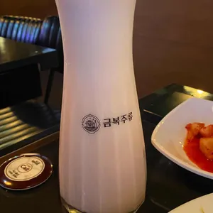 금복주류 사진