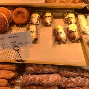 궁전제과 리뷰 사진